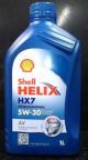BUY SHELL Helix HX7 Professional AF 5W-30 x  1 litre (Box of 12) 