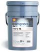 BUY SHELL Refrigeration Oil S4 FR-V46 x 20 litres 