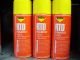 BUY ROCOL 53041 RTD Foamcut Spray x 300 ml (Box of 12)
